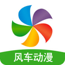 风车漫画